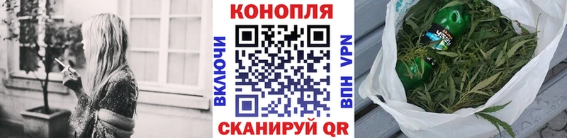 Где купить наркоту Менделеевск АМФ  Cocaine  МДМА  СОЛЬ  Бошки Шишки  Гашиш  Мефедрон 