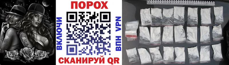Amphetamine 97%  маркетплейс состав  Менделеевск  купить наркотик 