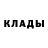 Первитин кристалл Yaroslav Hryb