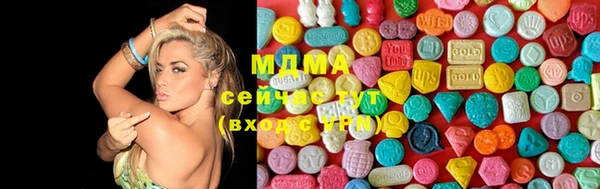винт Бородино