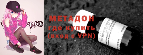 винт Бородино