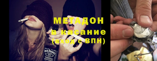 винт Бородино