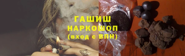 спайс Бугульма