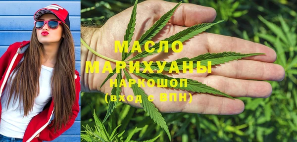 винт Бородино