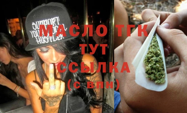 винт Бородино