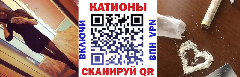 цены наркотик  Менделеевск  Меф кристаллы 