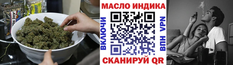 Дистиллят ТГК концентрат  Менделеевск 