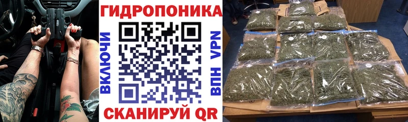 МАРИХУАНА SATIVA & INDICA  Менделеевск 